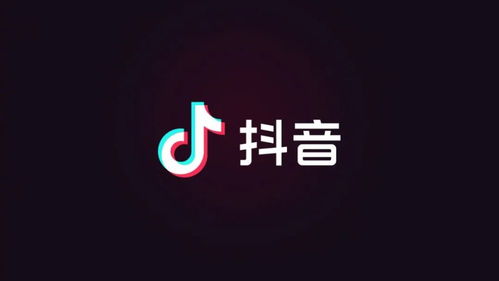 抖音seo优化怎么做？抖音seo引流获客